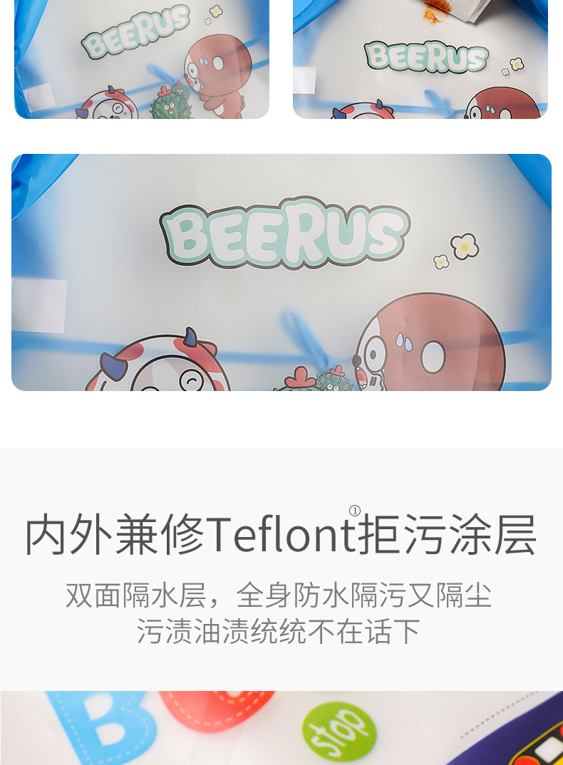 现货宝宝吃饭围裙画画反穿衣可爱卡通围兜儿童防水防脏长袖罩衣 pic 5