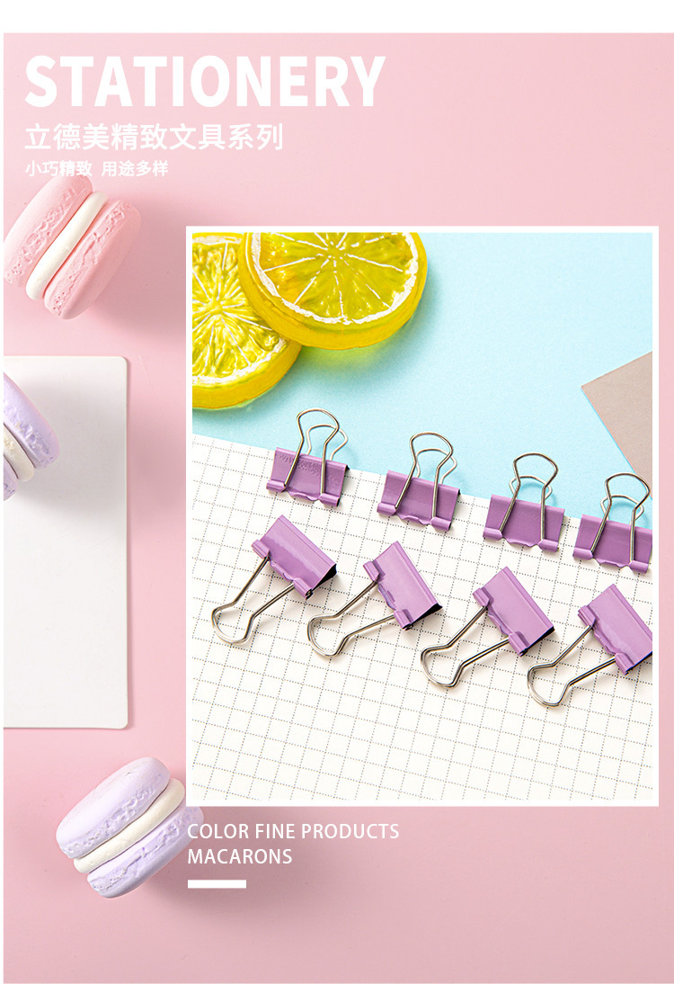 Factory-customized 19mm long-tail clip for office storage, wholesale macaron-colored effortless ticket holders, stationery pic 6