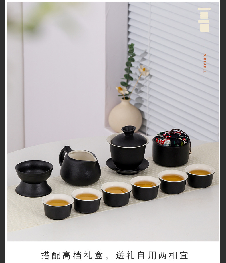 Black pottery Gongfu tea set, office teapot and tea cup, simple covered bowl teapot and tea cup gift box, suitable for IOGO pic 2