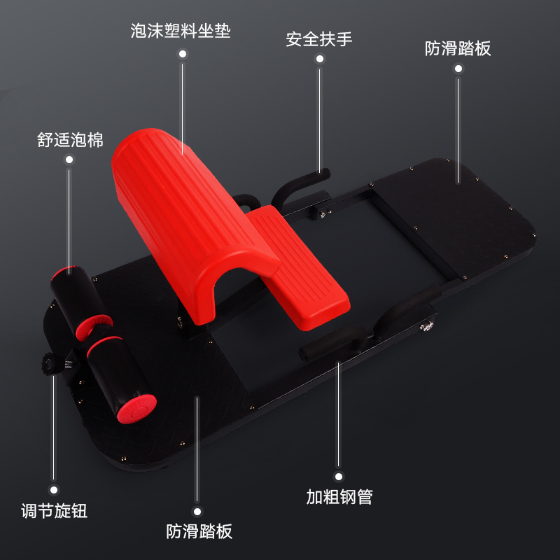 Home fitness: push-ups, sit-ups, hip, abdominal, leg exercises, squats pic 1