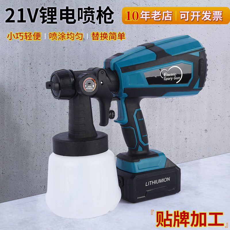 厂家供应喷枪75/71/77油漆喷枪上下壶喷漆枪PQ-2K3详情5