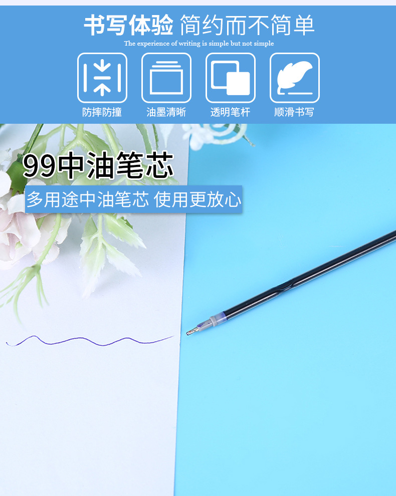 详情_02.jpg