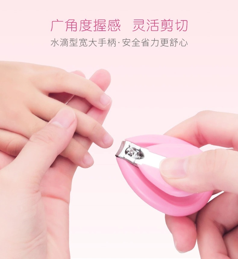 厂家直销儿童小巧指甲刀婴幼儿指甲钳宝宝修甲套装婴儿指甲剪详情19