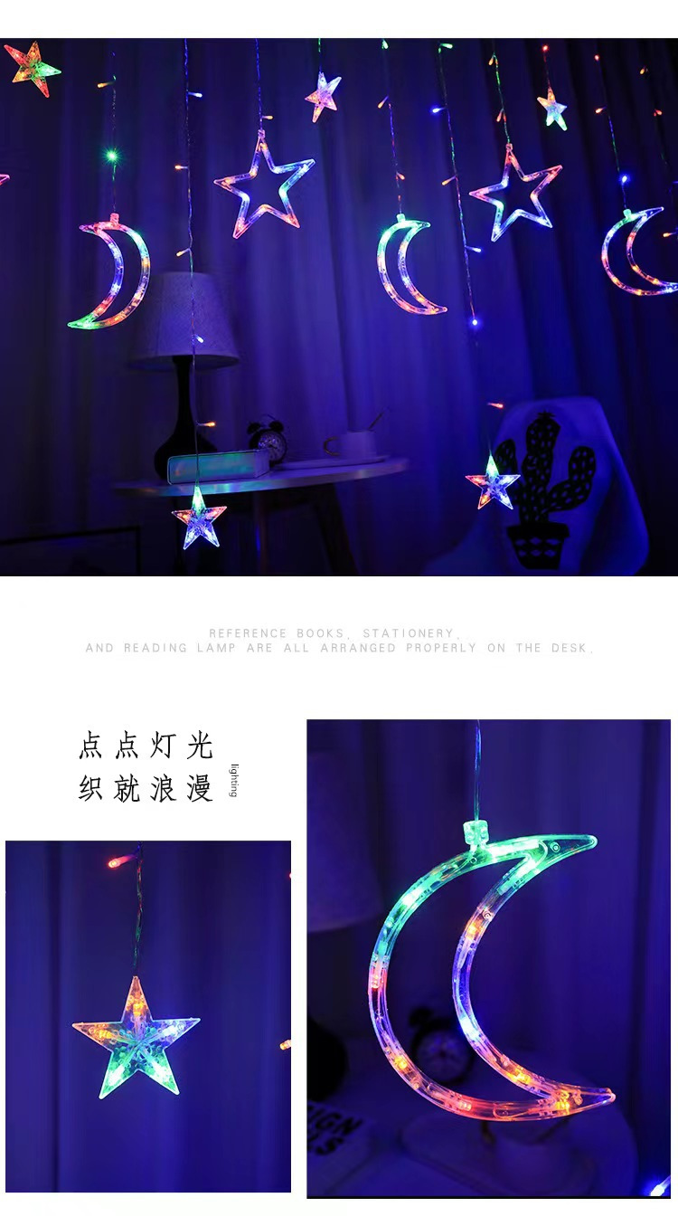 跨境LED星抱月窗帘灯星星灯庭院圣诞节日装饰灯户外露营氛围灯详情5