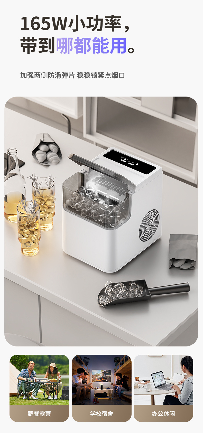 European and American standard multi-functional small fully automatic ice maker, low-power ice maker, suitable for home dormitories, cross-border pic 3