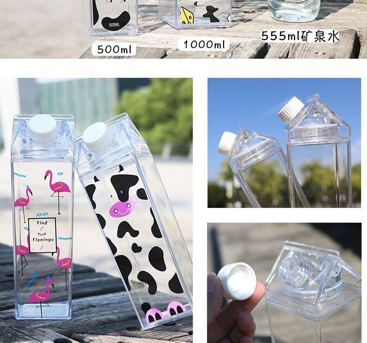 创意牛奶盒造型水杯韩版小清新少女心随手杯学生便携新疆专链详情2