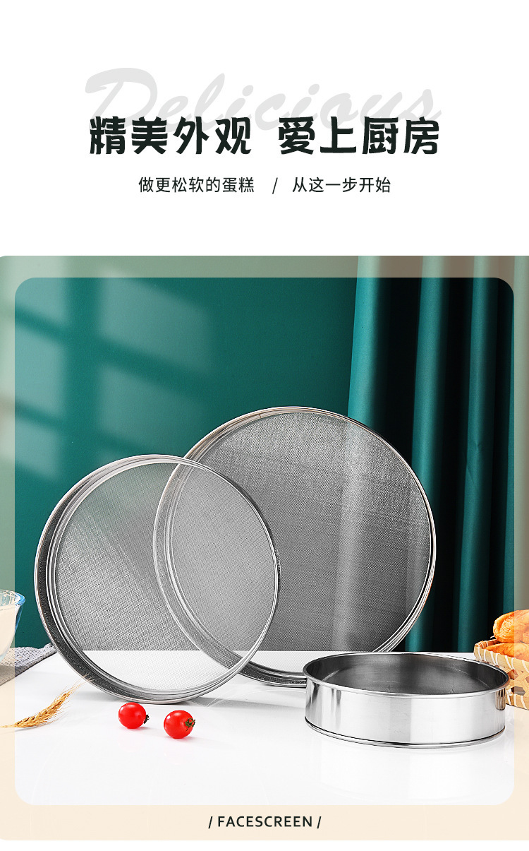 详情-04.jpg