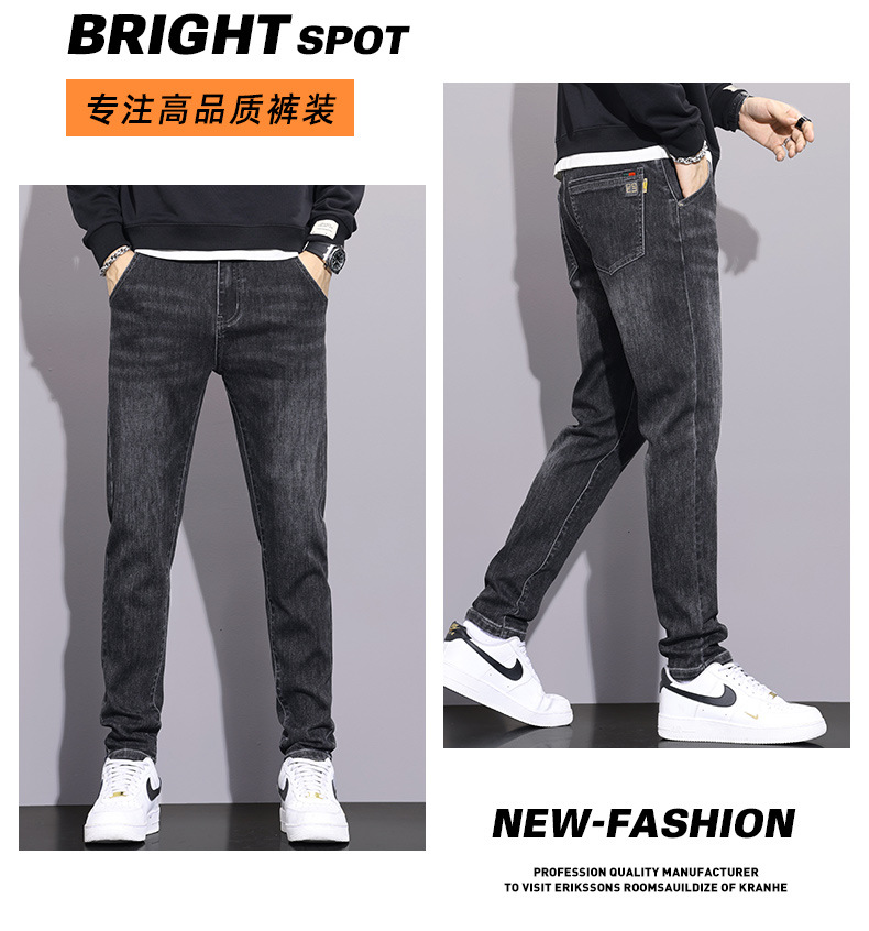 男士牛仔裤2024新款冬季加绒加厚宽松直筒裤秋冬款潮牌休闲长裤子详情10