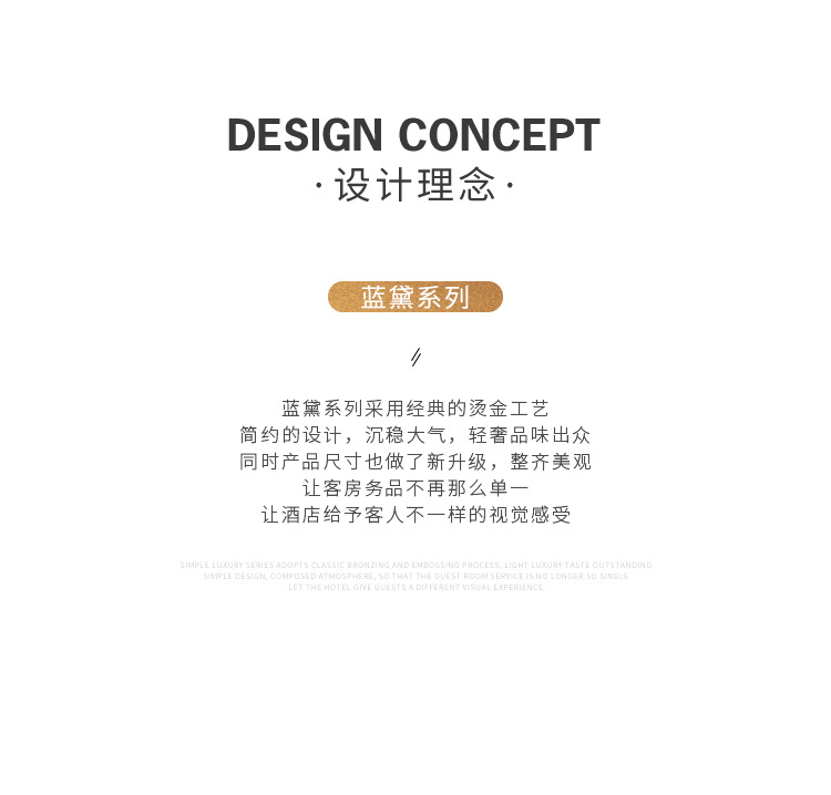 Hotel supplies: Complete set of disposable toiletries, hotel disposable toothbrushes and toothpaste sets, home hospitality slippers, disposable items, shampoo, body wash, razors, shower caps, combs pic 8