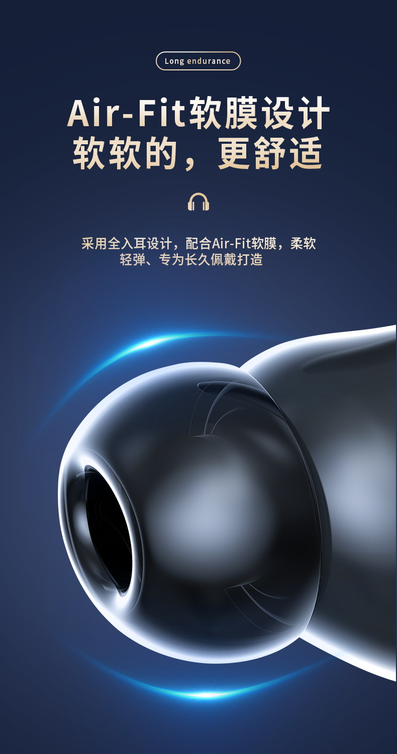 跨境爆款私模YW06迷你无线蓝牙耳机耳塞式运动耳机工厂批发印制lo详情3