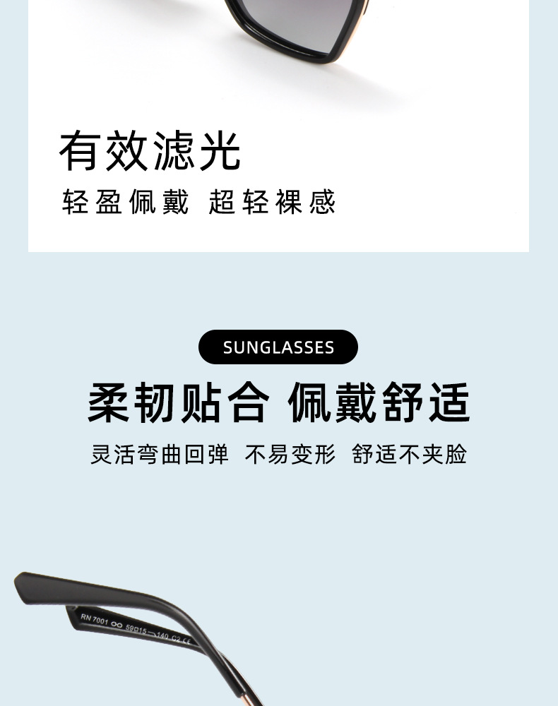 金属方形多边墨镜女士高级感黑色百搭防紫外线遮阳偏光太阳镜男款详情3