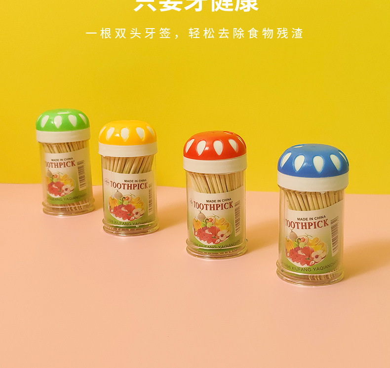 12瓶装一次性双头牙签雪花牙签筒 竹制牙签 地摊货源一元二元批发详情7