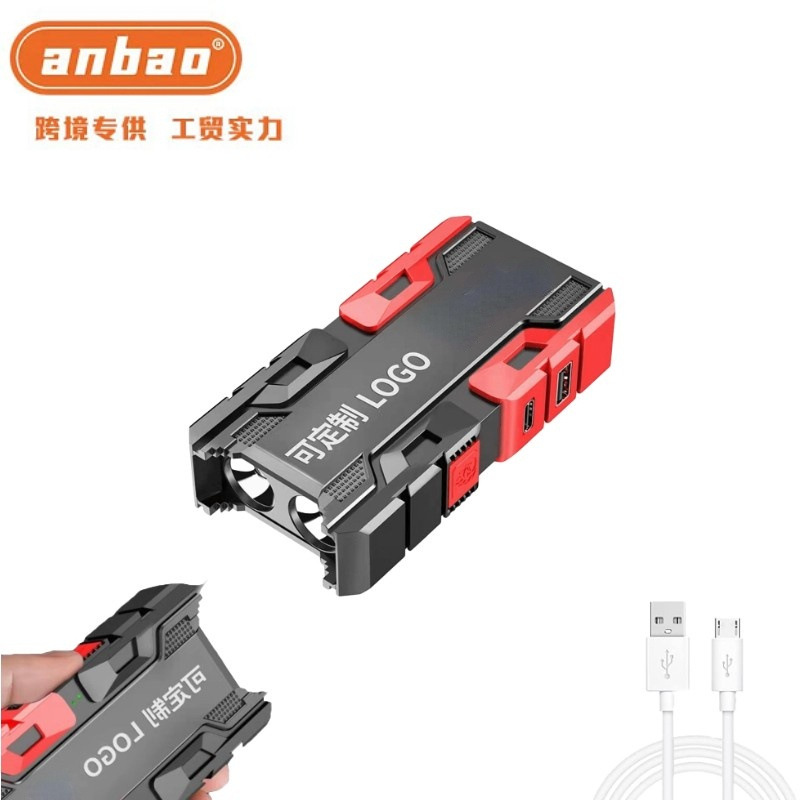 Cross-border portable flashlight power supply USB power bank dual-core explosive emergency lighting camping portable searchlight pic 1