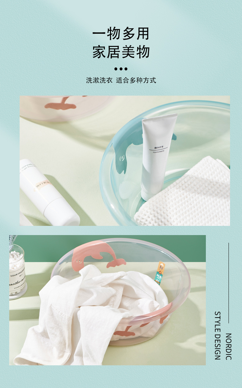 New double-ear deepened and thickened basin, household student dormitory basin, washbasin, vegetable basin, foot basin, large size pic 8