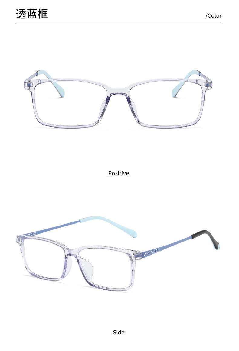 TR90 steel temple, suitable for both men and women, retro square frame, gold and rubber hybrid spectacle frame, can be paired with myopia glasses 81345 pic 17