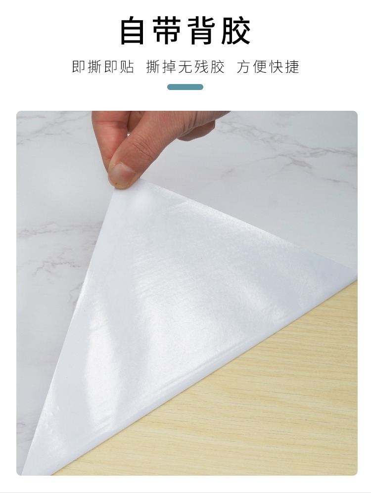 厨房防油贴纸防水自粘墙纸防潮灶台贴防火耐高温油烟机台面防油贴详情9