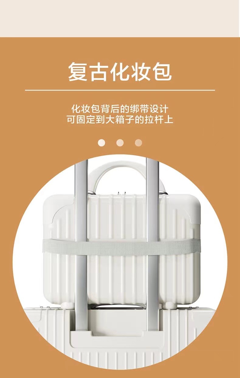 新款复古行李箱女万向轮拉杆箱男学生耐用密码箱旅行箱子大容量潮详情12