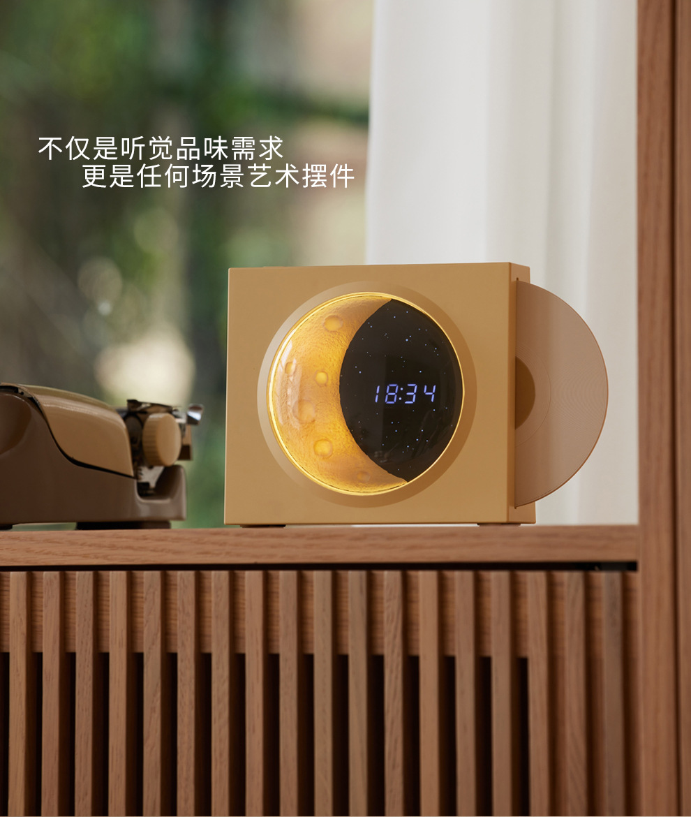 LAN Yue Bluetooth Speaker, home decor, wireless subwoofer, mini vinyl record, digital clock, Bluetooth speaker pic 11
