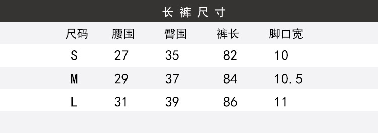 European and American yoga wear, autumn and winter long-sleeved sets, sports bras, zipper yoga vests, bras, high-waisted lulu yoga pants pic 12