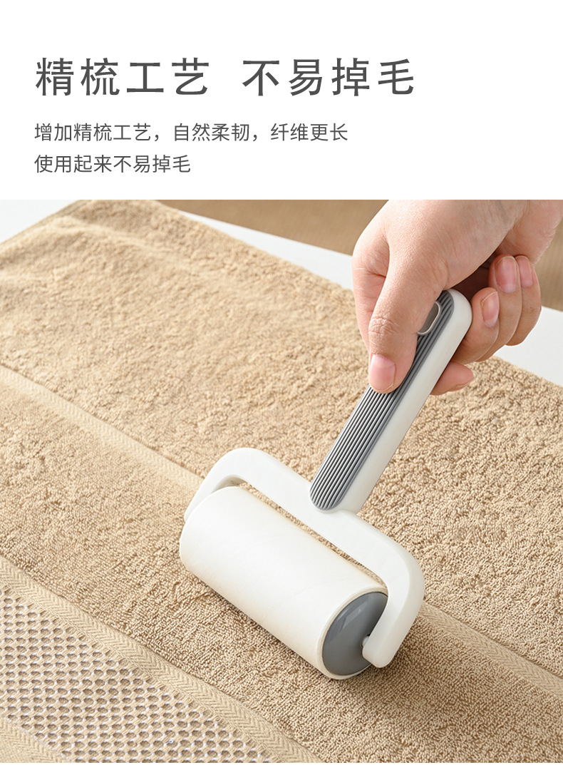 浴巾全棉家用套装纯棉毛巾洗脸柔软吸水方巾加大擦手擦脚礼品批发详情10