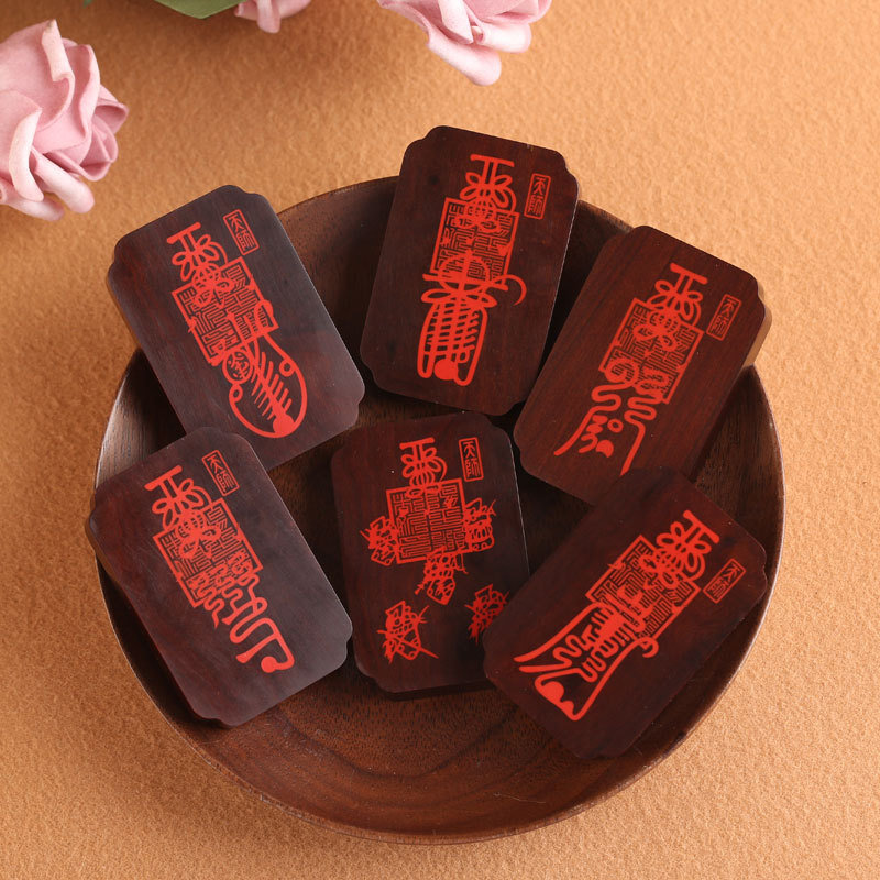 A light-struck jujube wood inlaid with raw cinnabar five-way Wealth god pendant, a Taoist ritual item necklace, Yin-Yang Taiji Bagua pic 2