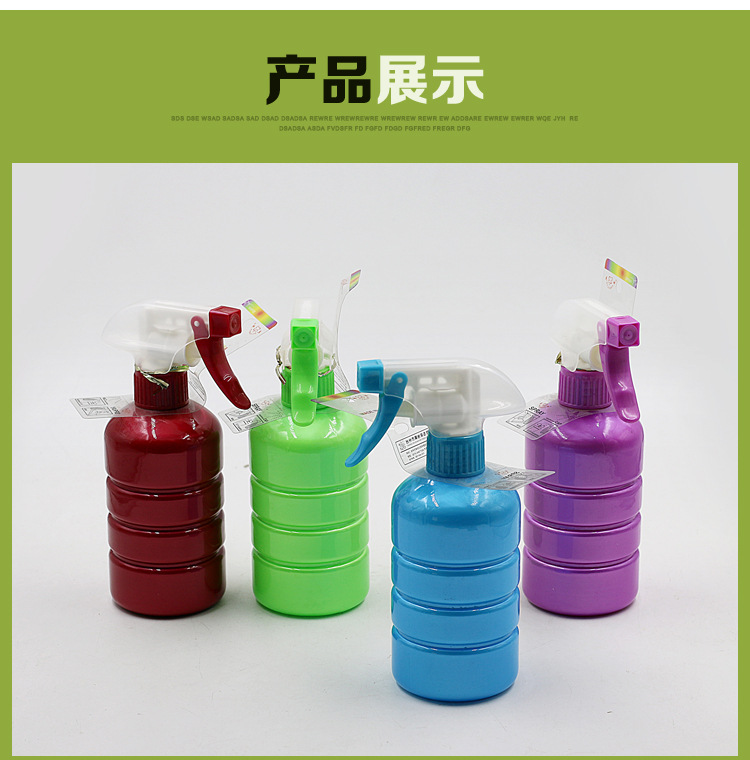 喷水壶浇花喷壶喷雾瓶化妆品脸部补水喷壶家用喷水壶室内空瓶子详情4