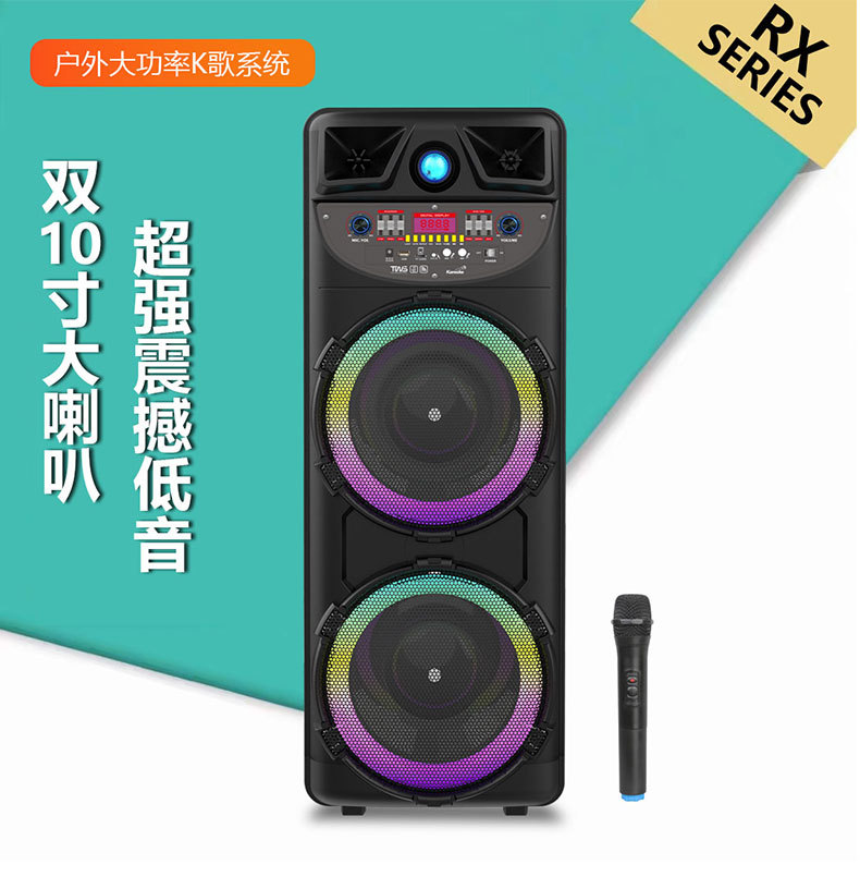 Best-selling dual 10-inch RX-1003 outdoor multi-functional mobile high-volume Bluetooth speaker and high-power basket tooth speaker pic 2