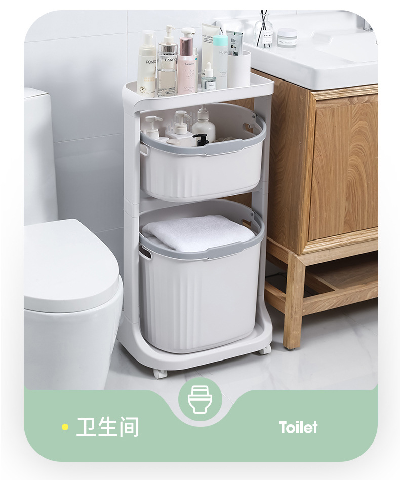 Factory direct sales: Household multi-functional storage rack with wheels, rotating bathroom floor-standing storage basket, bathroom laundry basket pic 21