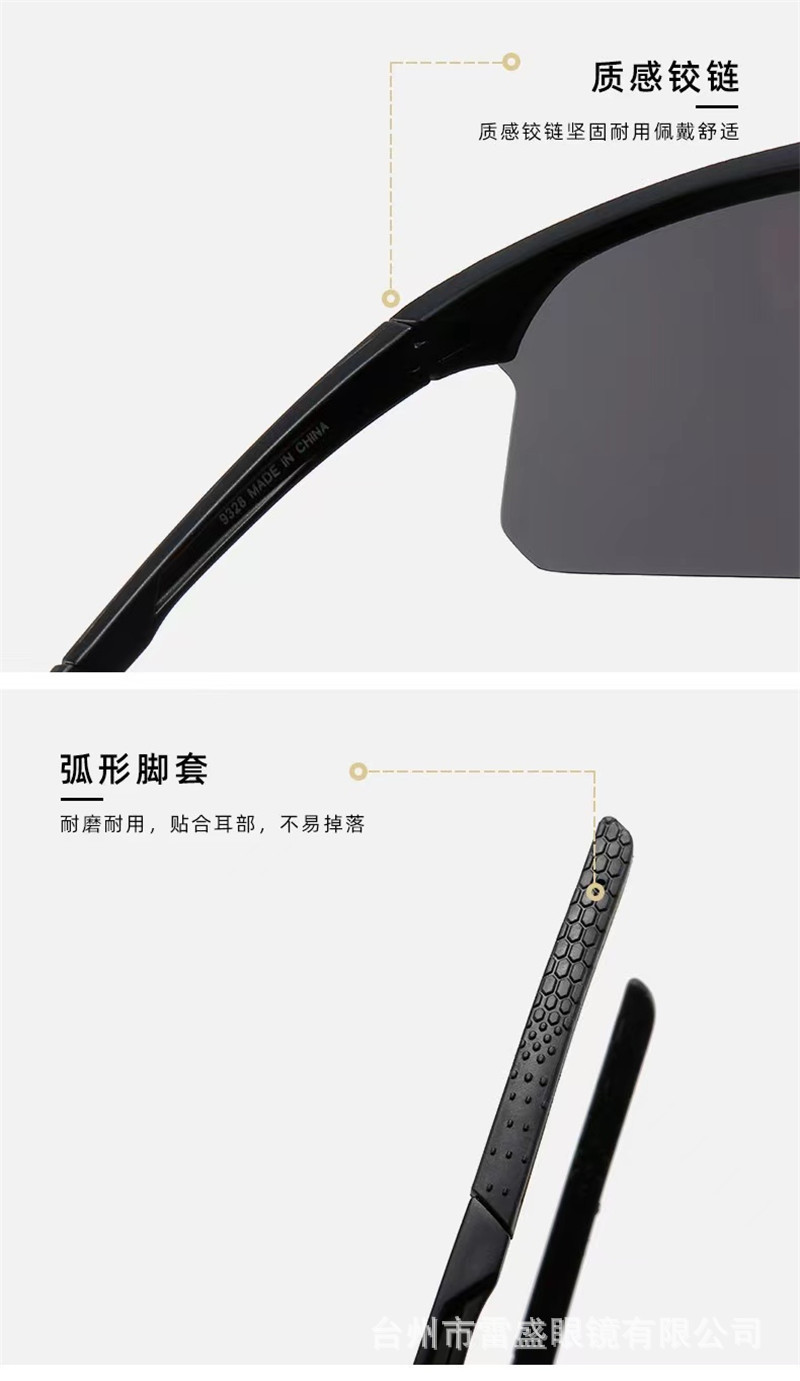 Outdoor mountain climbing and cycling protective sunglasses for men, mercury reflective sports running windproof, cycling eye protection sunglasses for women pic 32