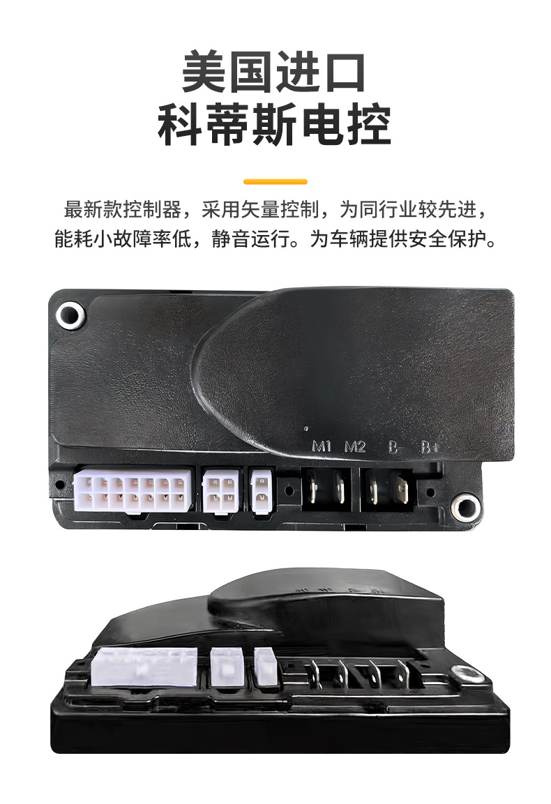 All-electric forklifts, 2-ton and 1-ton small electric stackers, elevating vehicles, fully automatic hydraulic loading and unloading vehicles, lifting and stacking pic 7