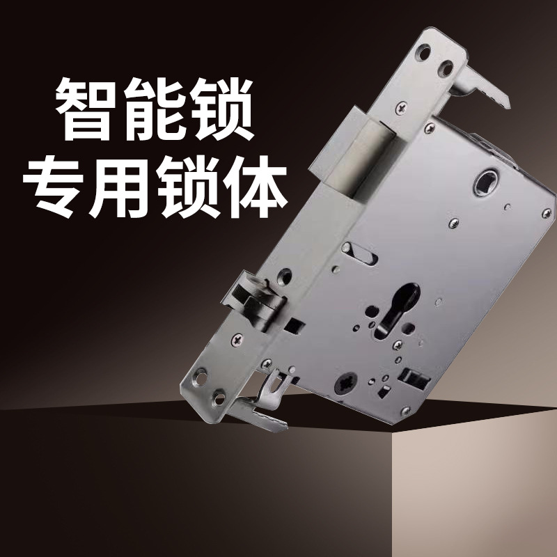 人脸识别指纹锁批发防盗门智能门锁家用电子密码锁可视猫眼智能锁详情2