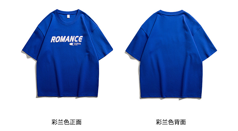 男士短袖t恤男潮流圆领上衣服宽松T恤男字母休闲体恤半袖夏季男装详情8