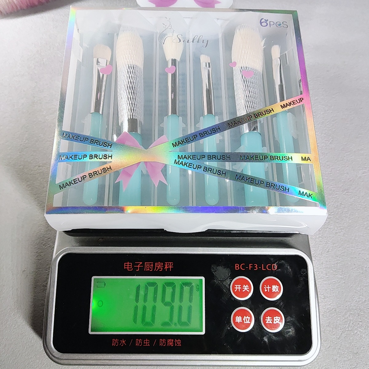 新品现货款水晶杆套刷PVC盒装6合一便携式收纳桶仿羊毛化妆刷批发详情18