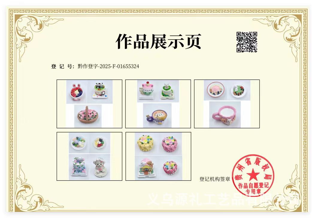 Simulated cake, food, refrigerator stickers, magnetic stickers, creative 3D stereoscopic afternoon tea, resin decorative magnetic photo stickers pic 1