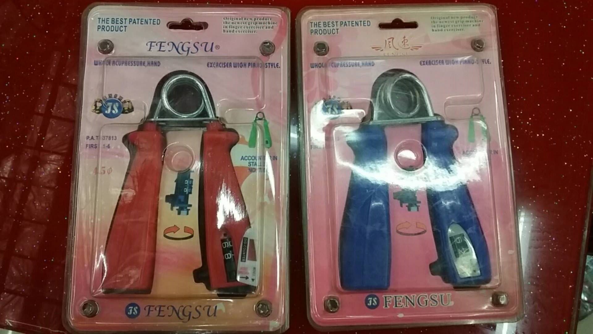 312615809551863194
