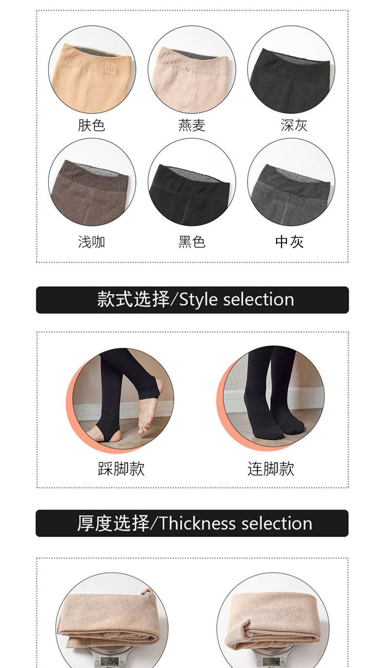 Cashmere hip-lifting Barbie pants for autumn and winter, thickened and fleece leggings, high-waisted vertical one-piece tights and long Johns for women to wear outside pic 14