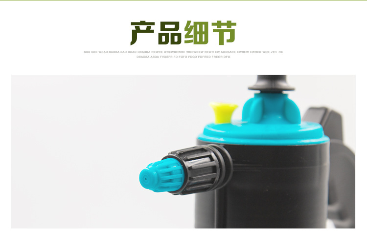 喷水壶加厚塑料气压式压力喷雾器洒水壶浇花洗车贴膜用详情18