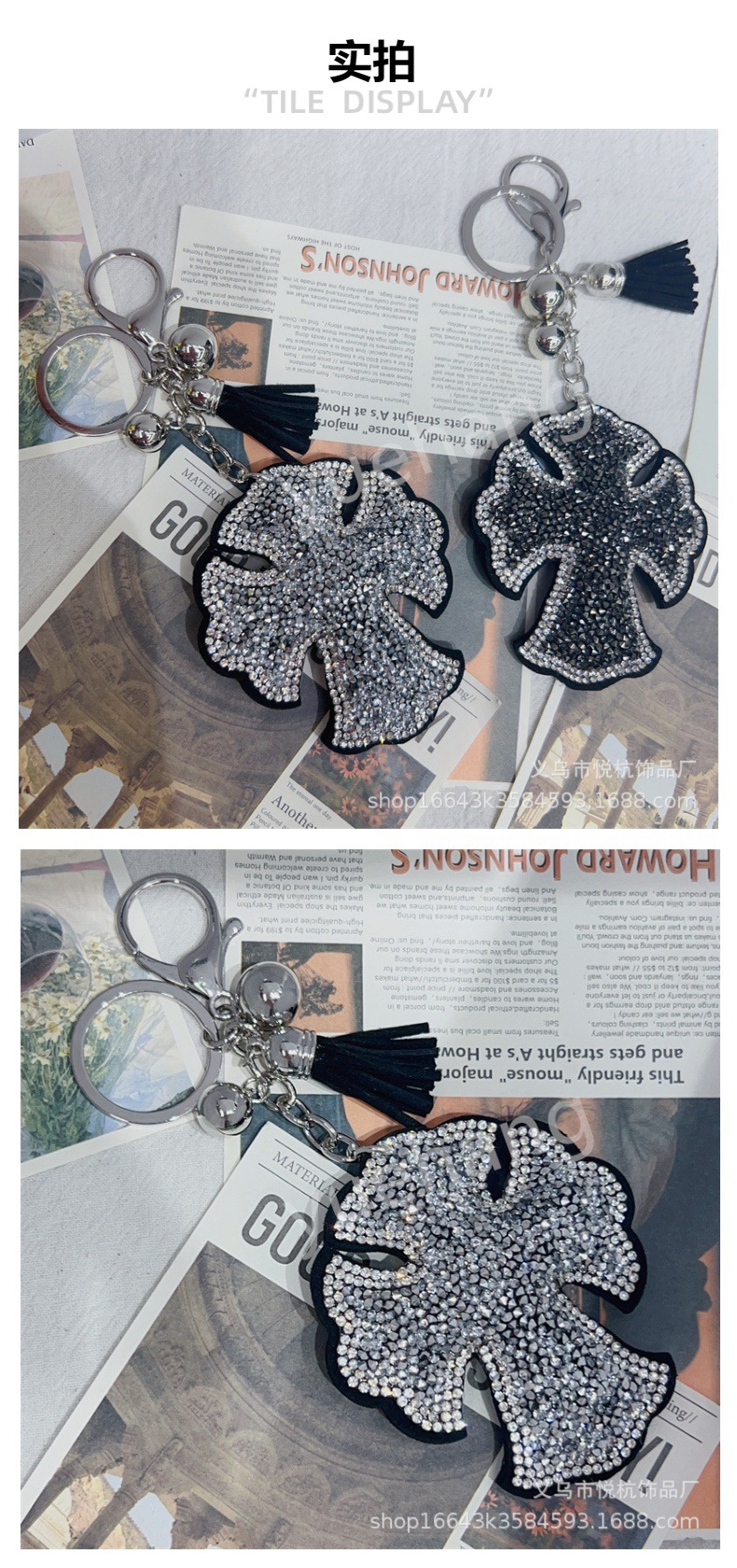 跨境电商克罗心两头尖水钻钥匙扣挂件韩国绒流苏详情14