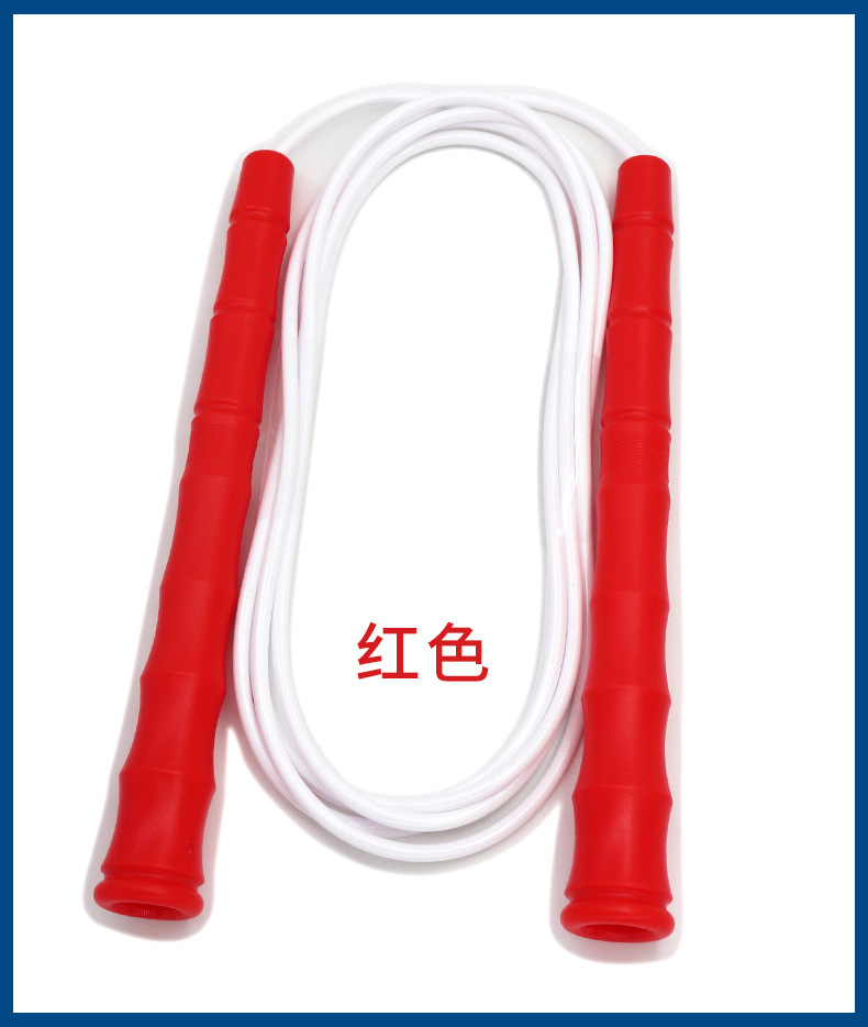 长竹节跳绳中考比赛 成人健身燃脂运动中小学生竞速TPU抗寒胶绳详情13