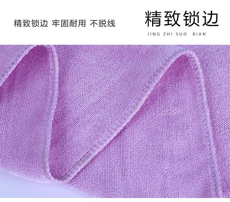 美容院浴巾盖身体家用洗澡吸水超大号推拿按摩店铺床巾专用加厚详情8