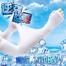 韩国lets slim 200m显瘦腿袜秋冬薄款打底袜连裤压力袜弹力丝袜详情13