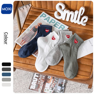 棉袜防臭运动袜秋冬诸暨男士纯棉 袜子短筒 男袜袜子男批发全棉男详情11