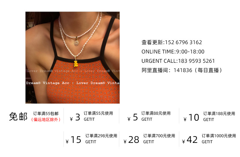 韩国新款复古彩色水钻粉色鲨鱼夹发夹 中古风抓夹网红时尚发饰女详情2