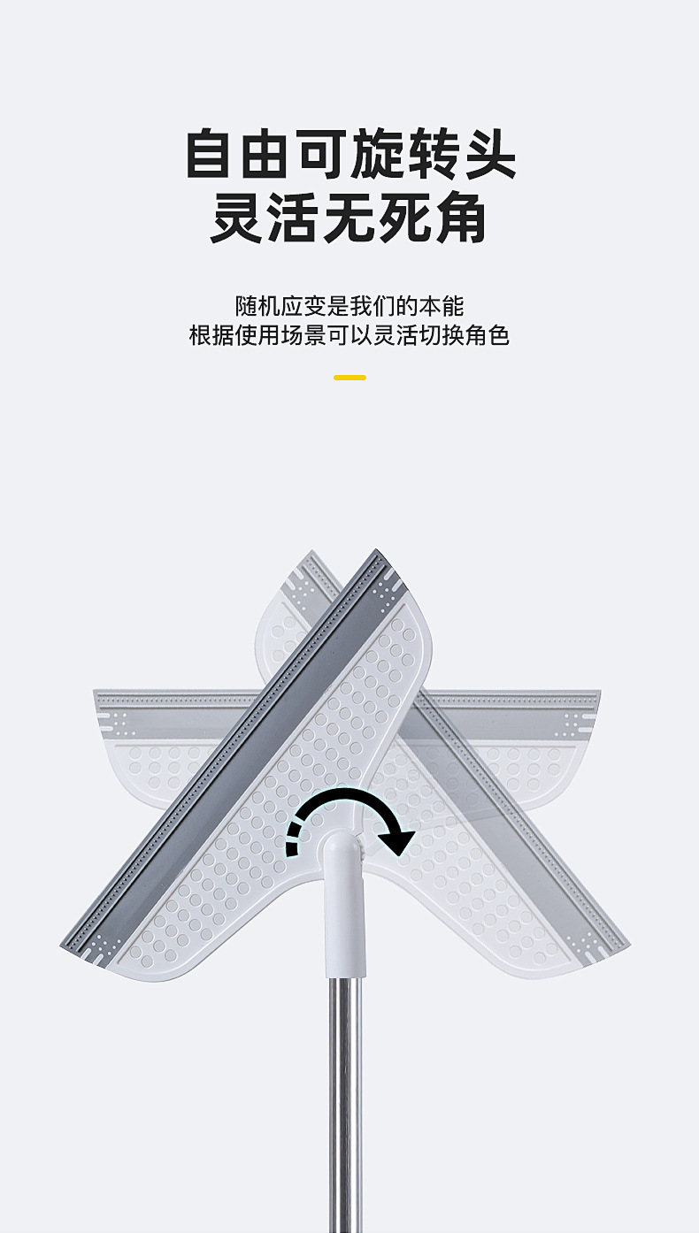 Magic broom, large size, sweeping, silicone, water scraper, floor scraper, household mop, bathroom, toilet, water scraper, screwdriver pic 7