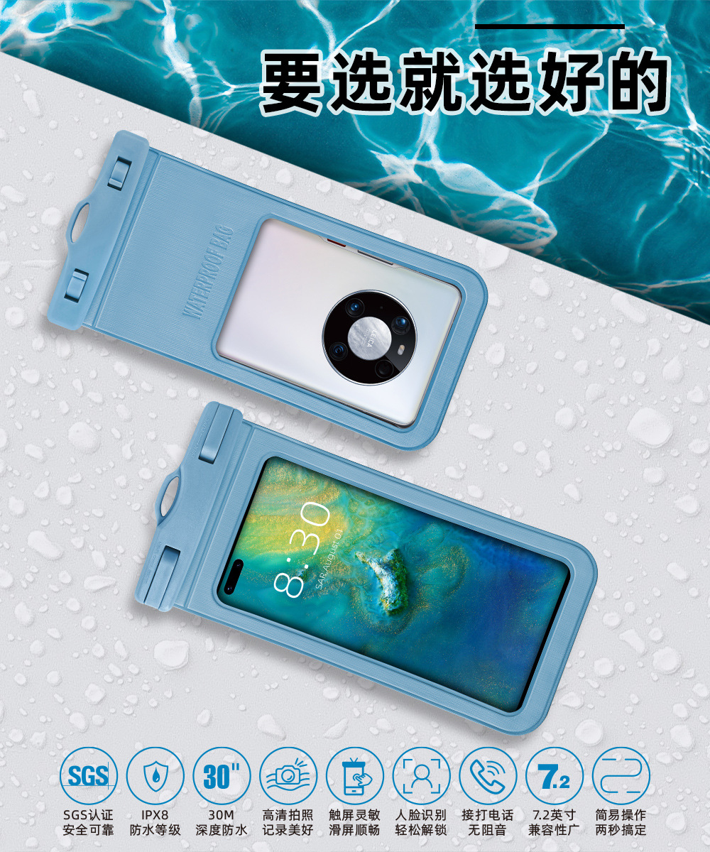 长方详情-01-1.jpg