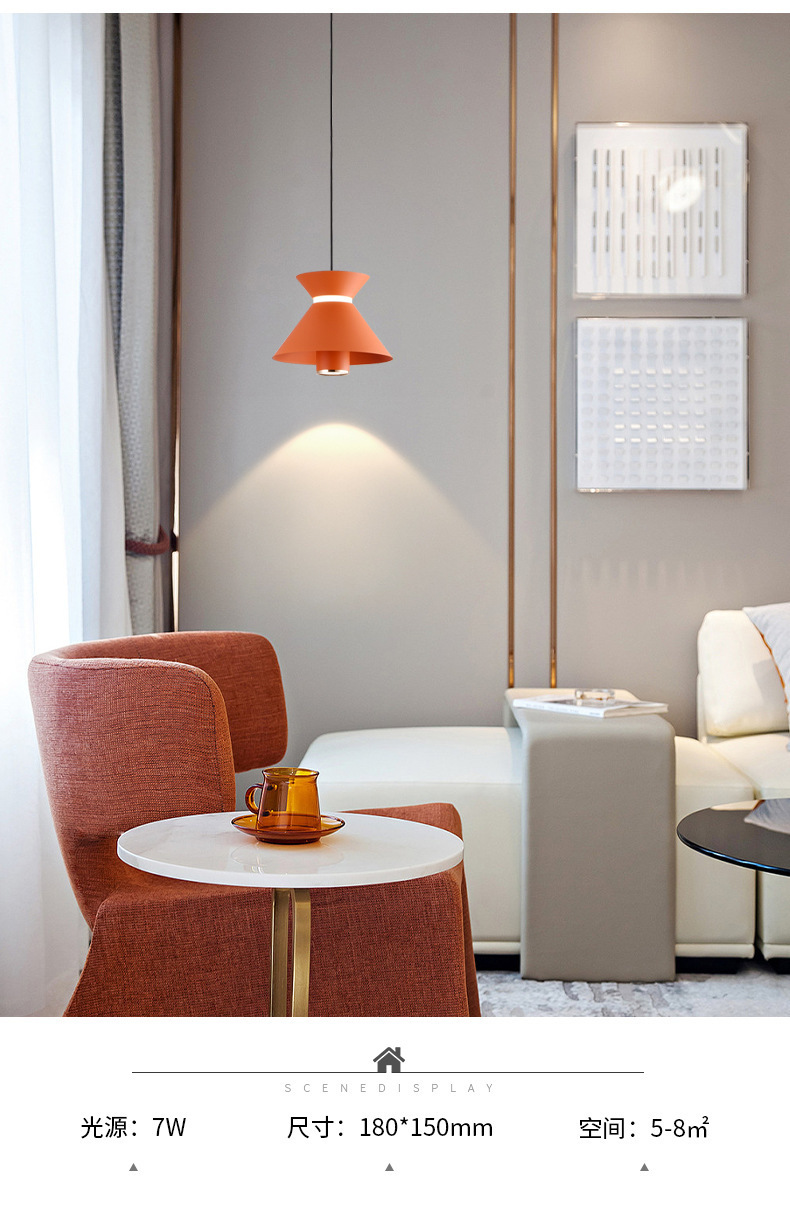 餐厅吊灯创意个性现代艺术过道灯卧室床头灯高级感详情9