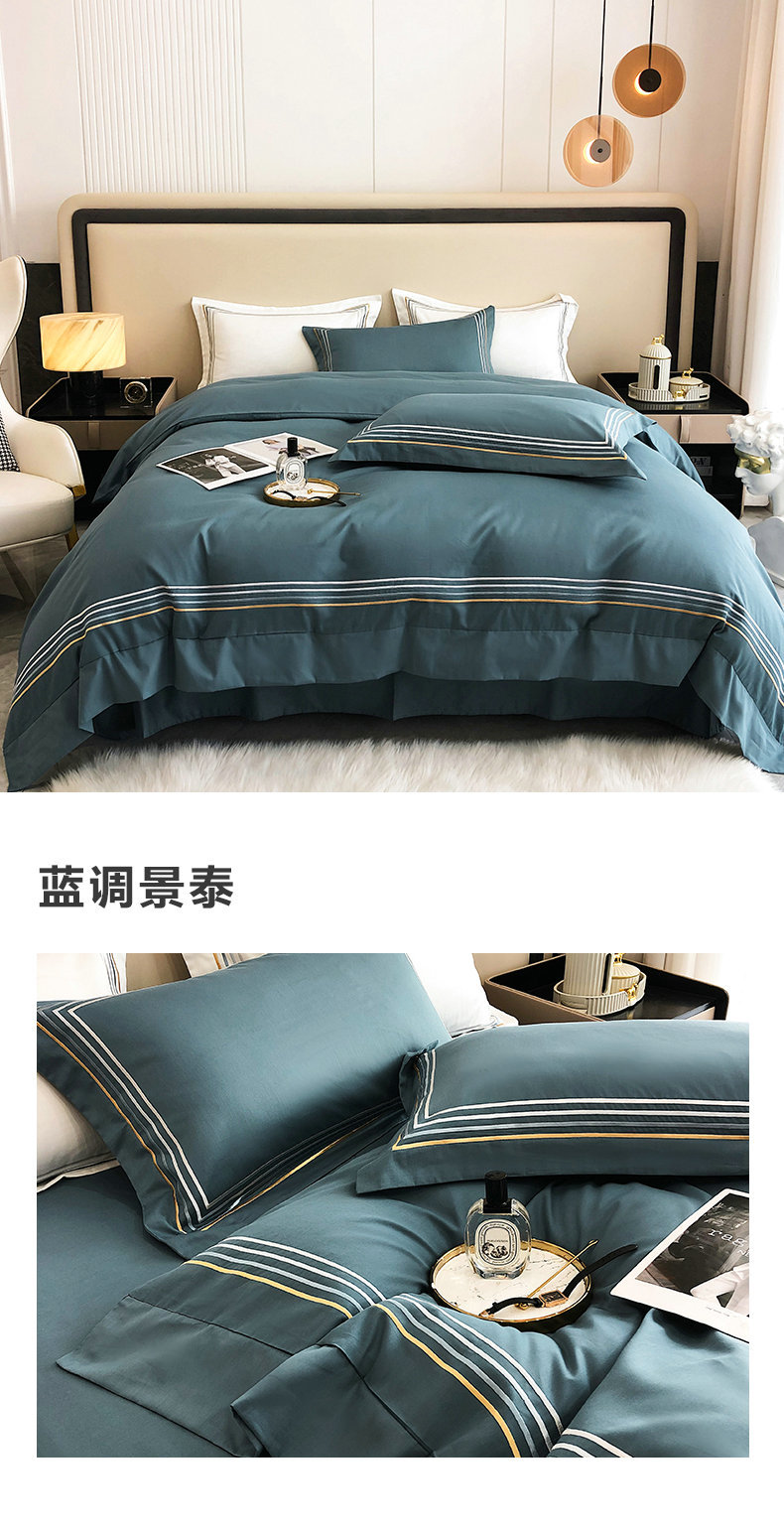 蓝调景泰.jpg