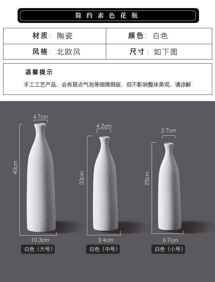 chinagoods vase ornaments, ceramic, Nordic creative, European style living room TV cabinet, simple and individual, colorful hydroponic flower vases pic 3