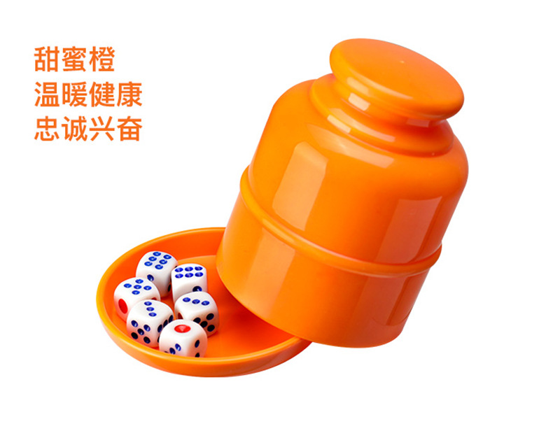 Dice dice cup set, thickened bar sieve combination with bottom support, sieve cup, shaking cup, stopper cup, shaker cup wholesale pic 13