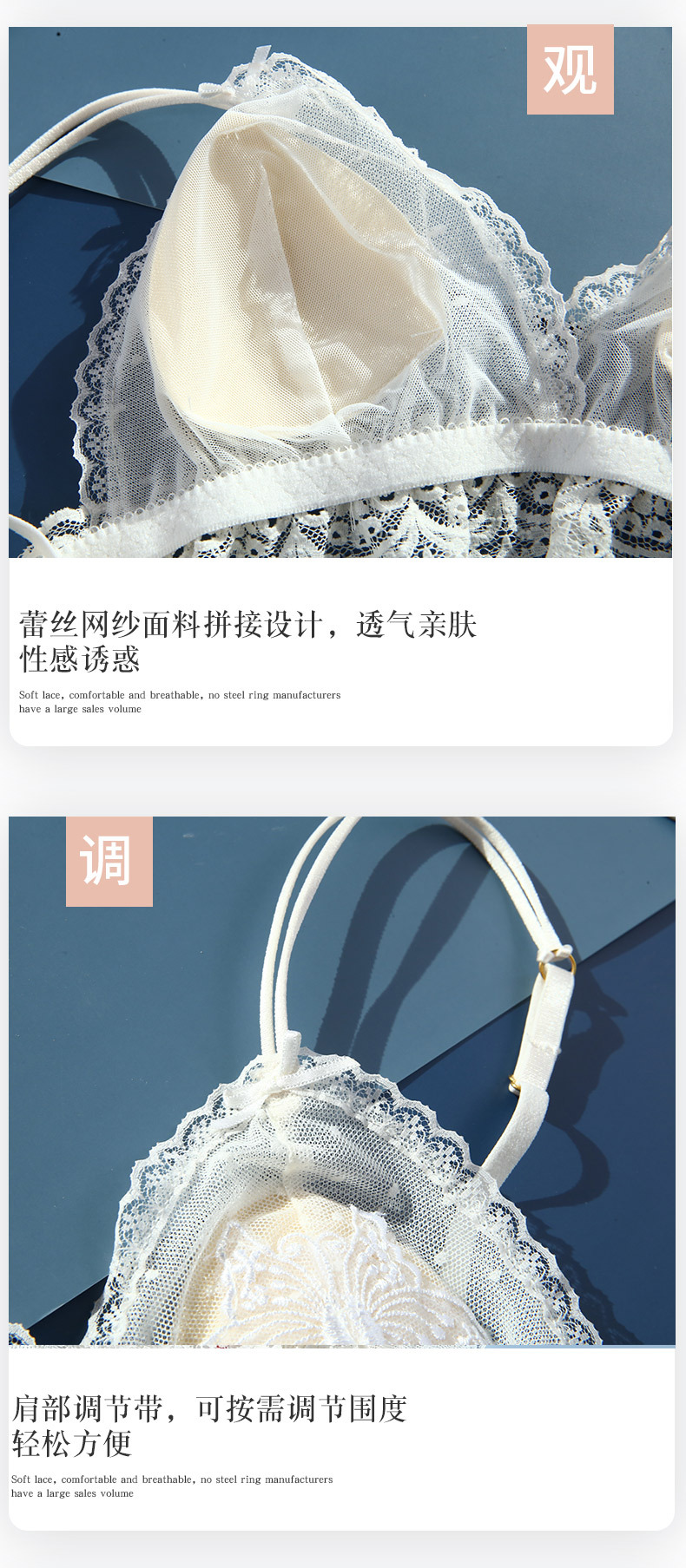 Soft and cute style, soft bra, sweet lace mesh, butterfly embroidery underwear, anti-protruding triangular cup bra set pic 8